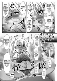 [Kotee] A book where Chloe-chan pretends to be hypnotized and relentlessly gives birth over and over to a disgusting old micro-dicked virgin’s babies. (Fate/kaleid liner Prisma Illya) [English] [Secluded] [Digital]