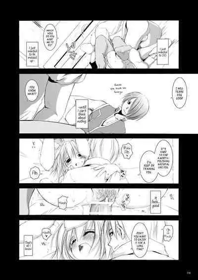 [Digital Lover (Nakajima Yuka)] DL-RO Soushuuhen 02 - DL-RO Perfect Collection No. 02 (Ragnarok Online) [Digital] [English]