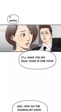 [Kurenai] Club Sodom Ch.1-30 (English) (Ongoing)