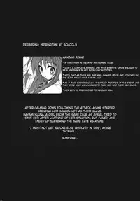 (C78) [Otomekibun (Sansyoku Amido.)] Gakkou de Seishun! ~Doukyuusei mo Issho~ 4 [English] [Zaghurim]