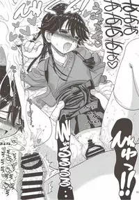 (C92) [Senbon Knock Zadankai (Inaba Fuyuki)] Houshou-san ga Durun Durun ni Yotte Shimattanode (Kantai Collection -KanColle-)