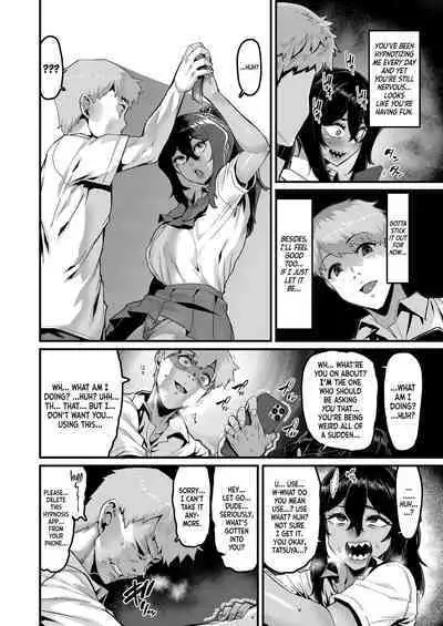 Zoku no Hou ga Zutto Mae kara Suki datta noni | I've Always Loved You More