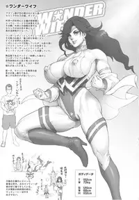 (C82) [Niku Ringo (Kakugari Kyoudai)] NIPPON CHAMBER