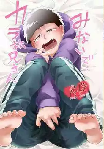 伊莉丝不情愿