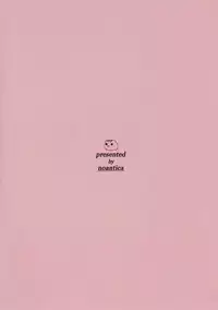 (C67) [noantica (O-ji)] Flat Chest - Peta (65AAA) Hon 2 O-ji's Rough Illustrations