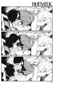 [Takayanagi Katsuya] Hikage no Ito (COMIC HOTMILK 2018-07) [Chinese] [CE家族社] [Digital]