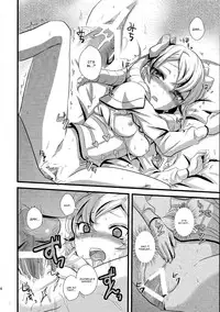 (C82) [UMEHIMEDEN (Rinno Arara)] Candy Cutie 12 (Fire Emblem Kakusei) [English] [CGrascal]