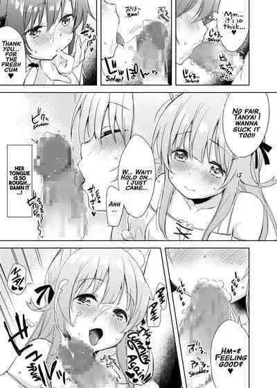 [DROP DEAD!! (Minase Syu)] Saikyoushu no Futari ga Nanika Hen na Potion de Ecchi ni Nacchatta (Yuusha Party wo Tsuihou sareta Beast Tamer, Saikyoushu no Nekomimi Shoujo to Deau) [English] [xinsu] [Digital]