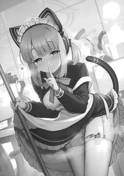 Sensei, Minna ni wa Naisho Desu yo? | Sensei, Let's Keep It a Secret, Shall We?