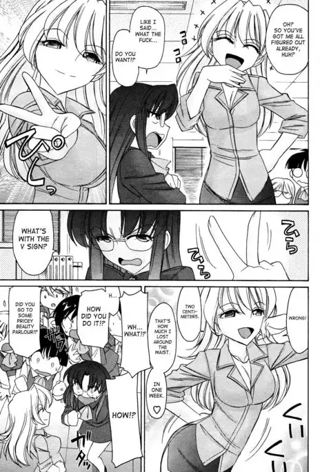 Cheers! 12 {SaHa + TripleSevenScans}