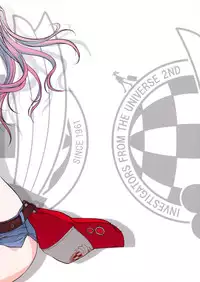 (C82) [Otaku Beam (Ootsuka Mahiro)] Sorako no Tabi 3