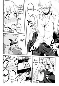 (C93) [Kurohamya (Kurosu)] Satonaka Chie-chan o Peropero Suru Hon | A Story About Licking Chie Satonaka's Feet (Persona 4, Persona 5) [English] [Doujins.com]