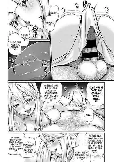 [pastime774] Unique Job "Tanetsuke Oji-san" o Kakutoku shimashita 1-9 | I Acquired the Unique Job (Class) [Mating Oji-san] Ch. 1-9 [English] {Doujins.com}