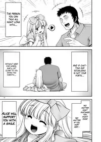 [Yosutebito na Mangakaki (Tomoki Tomonori)] Tai Chikyuujin Seiyoku Seigyo You Jinzouningen Arisu (Alice in Wonderland) [English] {Mant} [Digital]