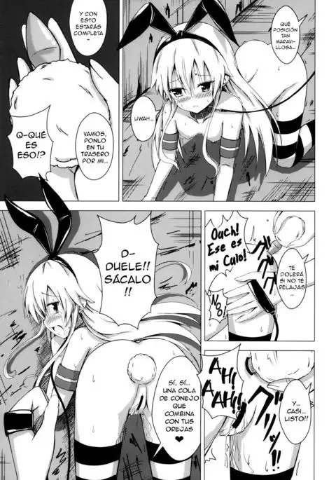 Kuubo Wo-Kyuu-chan no Shimakaze Yuri Dorei Choukyou 1