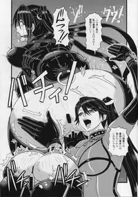 (CT27) [SERIOUS GRAPHICS (ICE)] ICE BOXXX 17 Latex Fleet Wives (Kantai Collection -KanColle-)