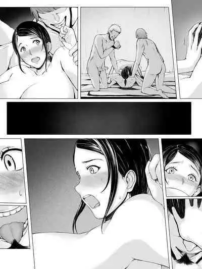 Hahagui ~Ottori Okaa