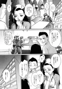 [MAC-V] Toriko Duma Sabishiino