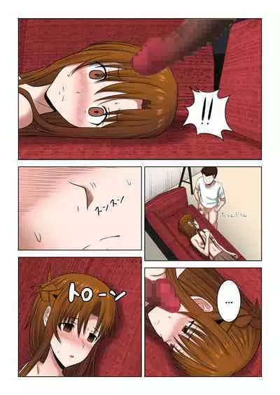 Machigatte Shirouto Mono AV ni Shutsuen Shichatte Netorareta Senkou-san