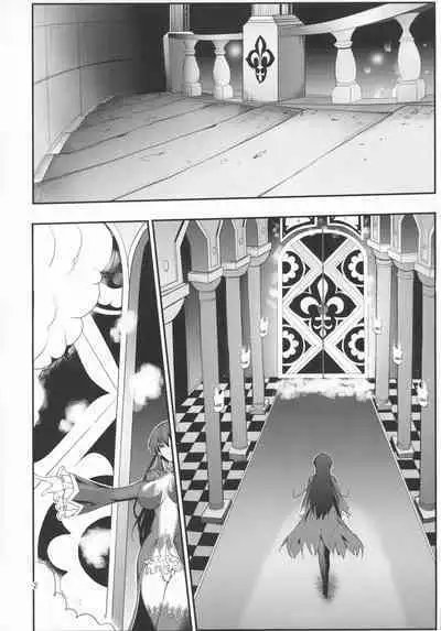 (C91) [Circle Sigma (Ban Daiki)] Kyuuketsuki Rinko -Kanin no Mesudorei Harem- (Taimanin Yukikaze) [English]