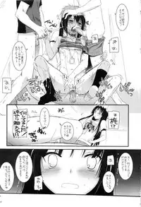 (C79) [Digital Lover (Nakajima Yuka)] DL-etc Soushuuhen (Various)