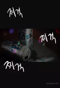 By Chance Ch.1-8 (English) (Ongoing)