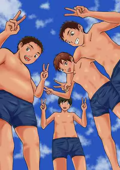 [prismatic boy (Sumairu)] ○○-kun wa Shishunki