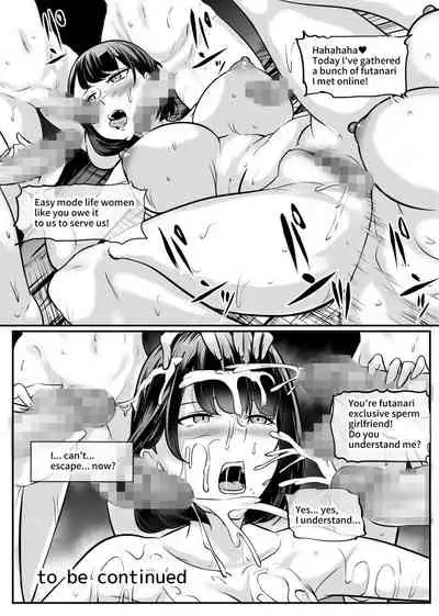 [Mokuseirokku] Kareshi no Baishoukin no Tame ni Dakareru Kanojo [English]