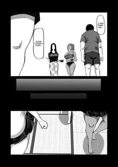 [Chae] Jimoto no Oneesan-tachi ni, Dekachin Baka no Tomodachi ga Tanetsuke Koubi Shimakutteta. | My Huge-Dicked Idiot Friend Has Been Breeding The Fuck Out Of My Big Sisters Back In My Hometown [English] {Doujins.com}