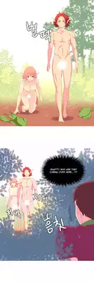 [Tankguy, ROZER] A World That I Rule Ch.01-21 [English] (Game of Scanlation) (Ongoing)