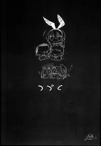 [Eromazun (Ma-kurou)] Akuochi Shimakaze 3 ~Ero Shokushu ni Otosareru Kanmusu~ (Kantai Collection -KanColle-) [Chinese] [洨五個人漢化]