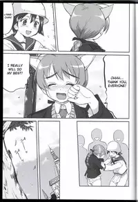 (C75) [Takotsuboya (TK)] Witch-tachi no No-Pantsu - Witches' No Panties (Strike Witches) [English] [CGrascal]