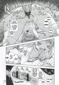 (C69) [Kensoh Ogawa (Fukudahda)] Otomate vol. A (Mai-Otome) [English] [SaHa]