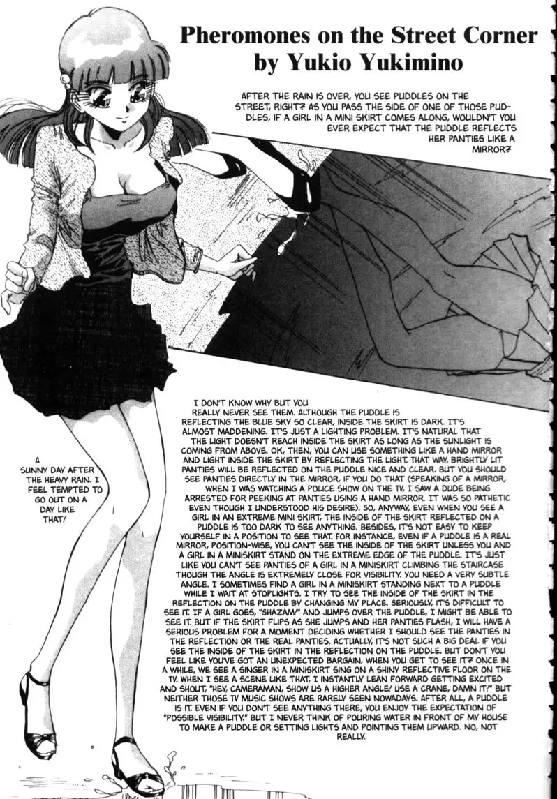 Fair Skinned Beauty 2 - The Dusk Tearoom