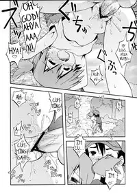 (C82) [Ukkaridou] Kotoba ni Sureba Kieteshimaisou na Yume (Pokemon) [English][SMDC]