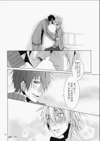 (Shota Scratch 7) [R.C.I (Hazaki)] DOUBLE CROSS