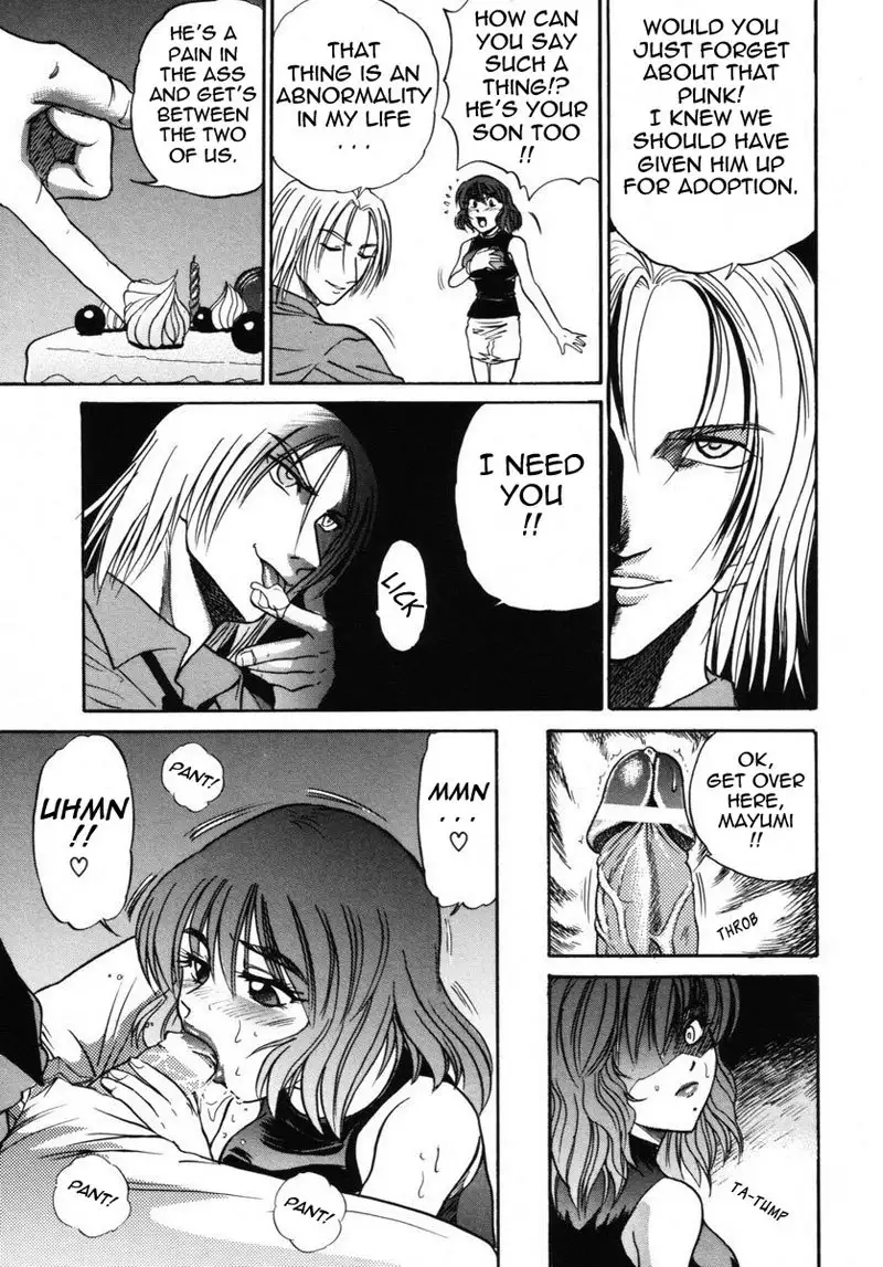 Michael Keikaku Ch10 - Mother F cker