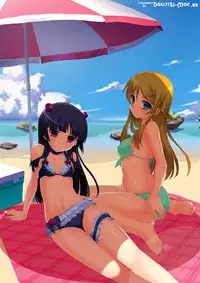 (COMIC1☆6) [Studio★ParM (Kotobuki Utage)] PM 32 Chichi Imouto 5 | My Father and Little Sister 5 (Ore no Imouto ga Konna ni Kawaii Wake ga Nai) [English] {doujin-moe.us}