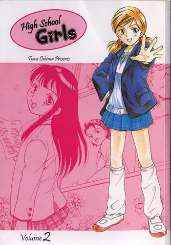 High School Girls Vol2 - Period13