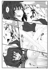 (Reitaisai 6) [Kara no Tsuki (Juuno Yayoi, Minazuki Maya)] Touhou Mousou Kyou 12 (Touhou Project) [English] [desudesu]