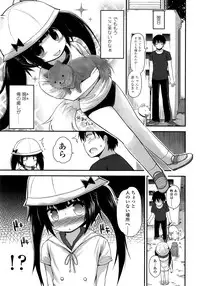 COMIC LO 2014-09 Vol. 126