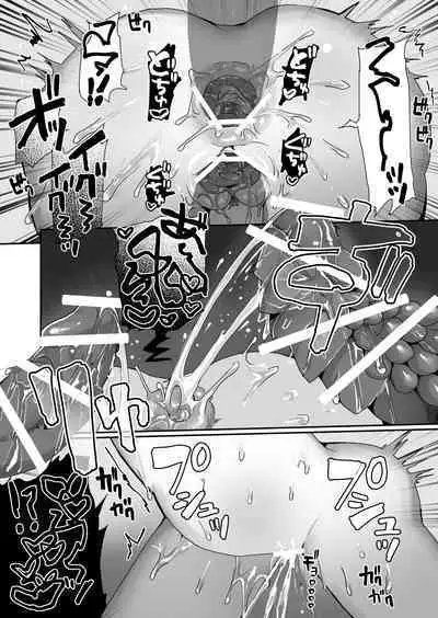 Shouwaru Ooya Pet-ka Choukyou