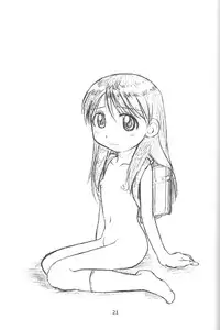 (C65) [Hearts & Crusts (Nanana Nana)] Happy Smile [Yotsubato!]