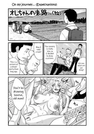 Imouto to Yatte Shimattashi, Imouto no Tomodachi to mo Yatte Shimatta | I had sex with my sister and then I had sex with her friends