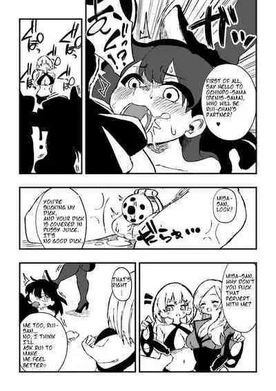 [Niello Kouzan (Niello KYO)] Shussho Shita Moto Shuujin ni Sakaurami Choukyou Sareru Hanashi Kouhen | Being Trained by Ex-Criminals Released from Prison with a Grudge Part 2 [English] [ibndgfan]