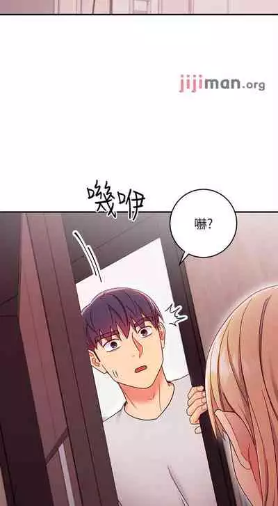 【周二连载】继母的朋友们(作者:Red-A&頸枕) 第1~68话