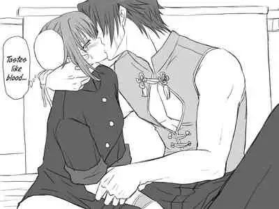 Seitenkango, Shinyuu to | After I got genderbend, my friend and I...