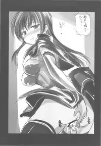 (C79) [Samoyedest (Bankoku Ayuya)] Bankoku A Hakurankai -Samoyedest Yorozu Soushuuhen- (Various)