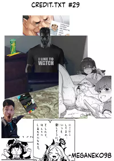 Shiranai Onee-san ga Bokura no Himitsu Kichi ni Yattekita! | A Random Lady Showed Up At Our Secret Base!