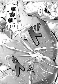 (SC2017 Summer) [TwinBox (Hanahanamaki, Sousouman)] How to Nakadashi (Eromanga Sensei) [Chinese] [oo君個人漢化]